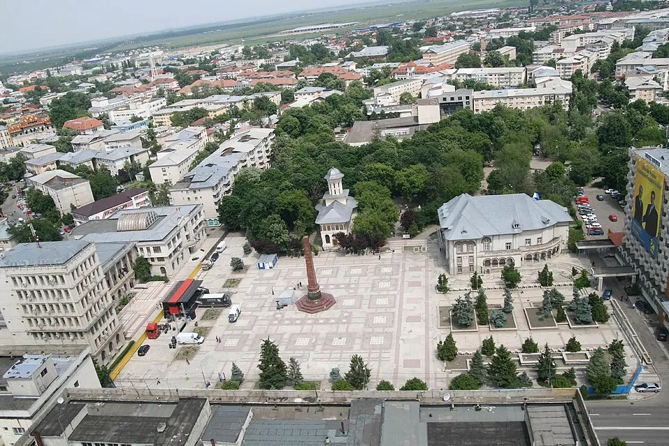 Focșani – city