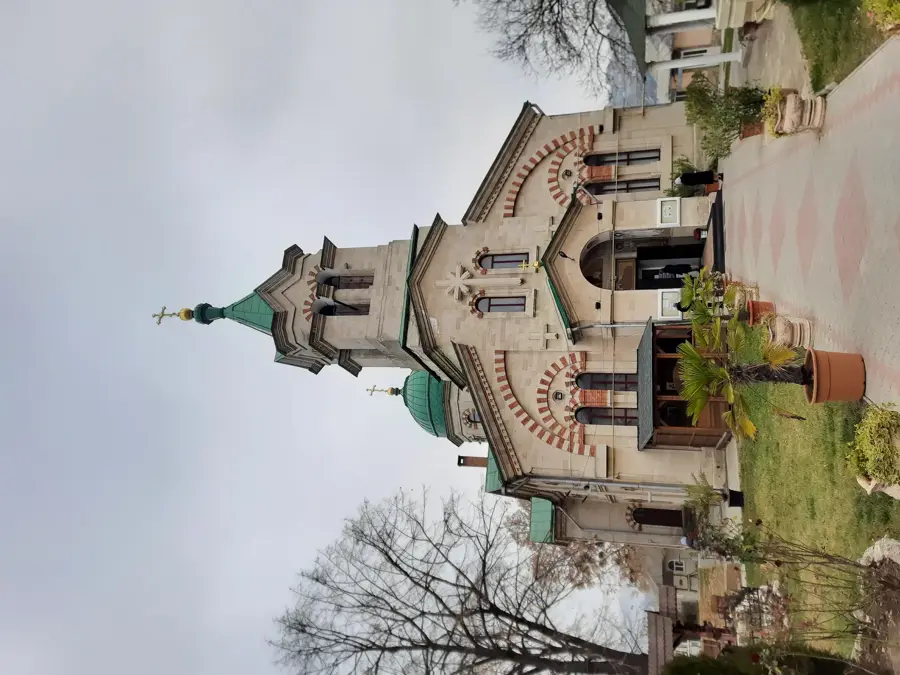 Strășeni — Triumphal Arch (Moldova)