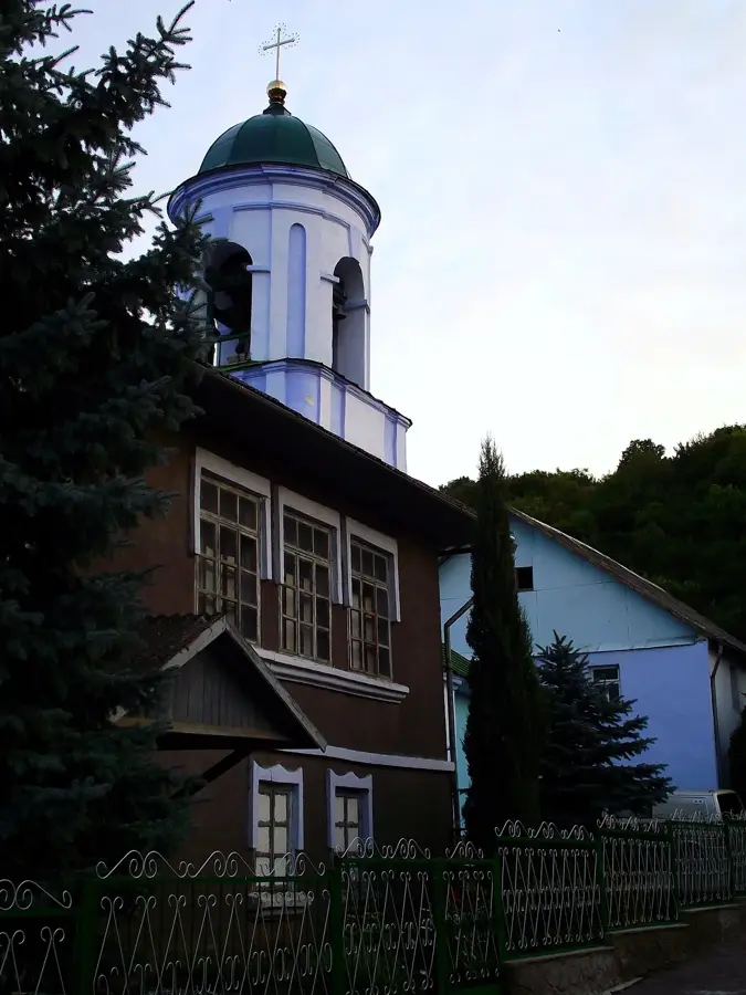 Japca Monastery