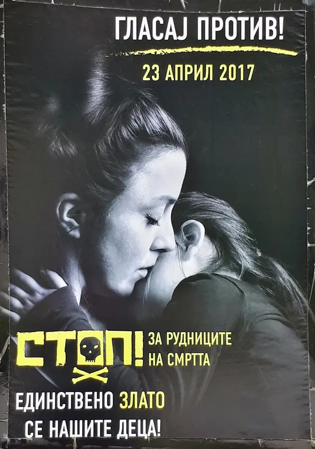 Smrdliva Voda — Parcul eolian Bogdanci (Macedonia de Nord)