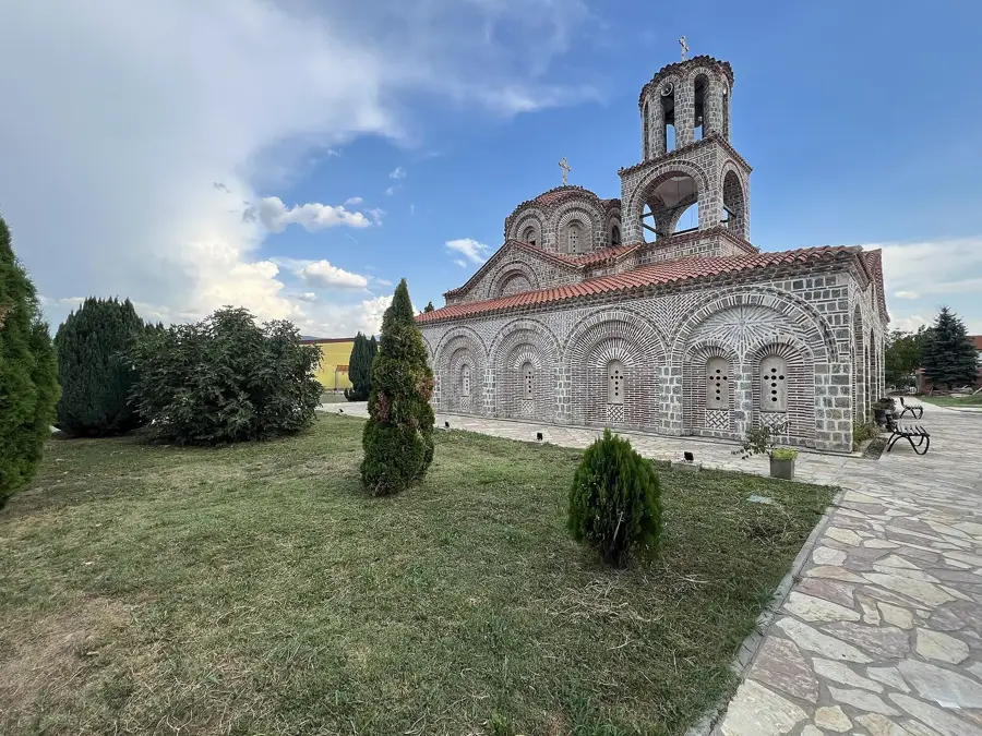 Vardar bei Brvenica — Štrpce (Serbien)