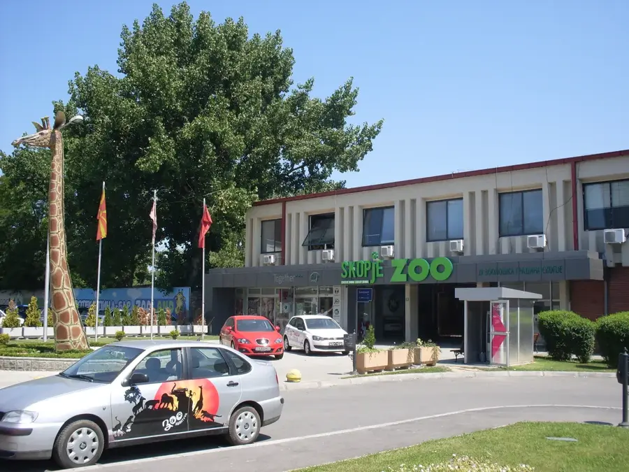 Skopje City Park