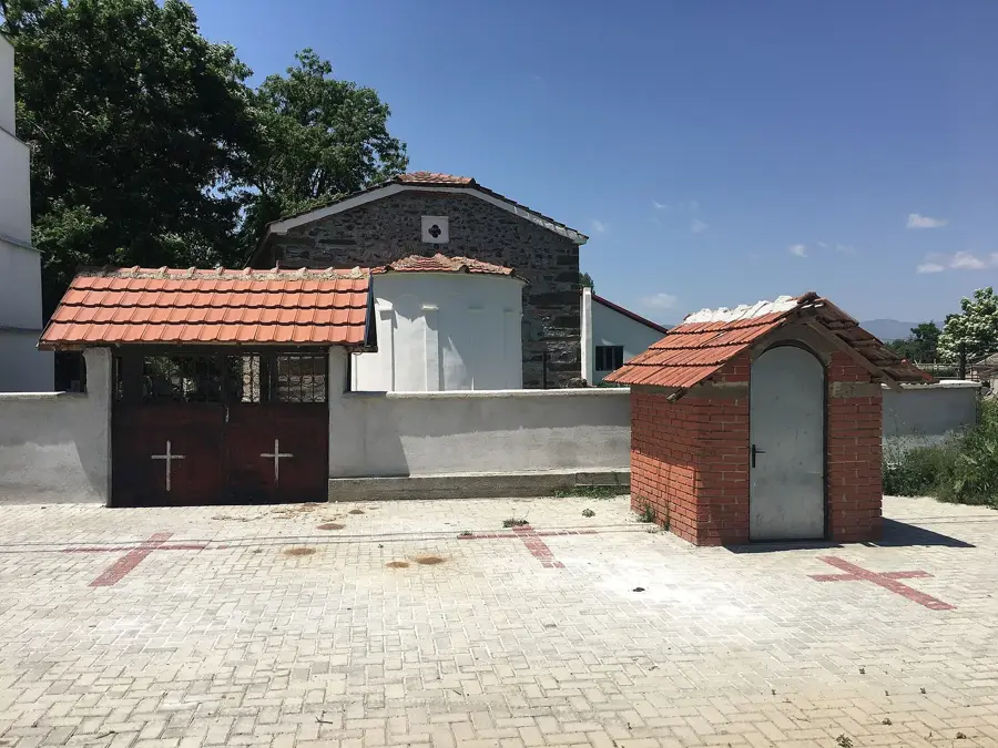 Crna Reka bei Mogila