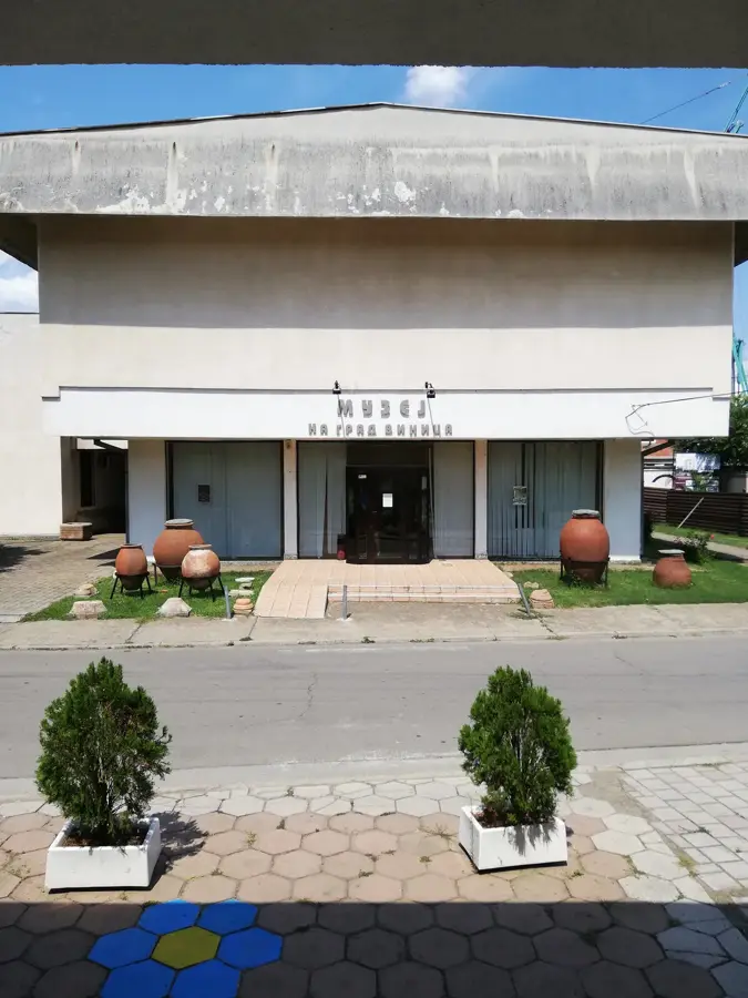Vinica City Museum
