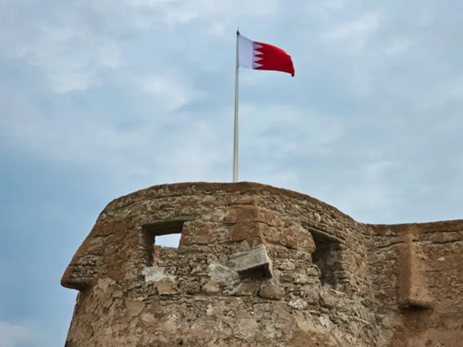 Abu Mahir Fort — Al Hidd Park (Bahrain)