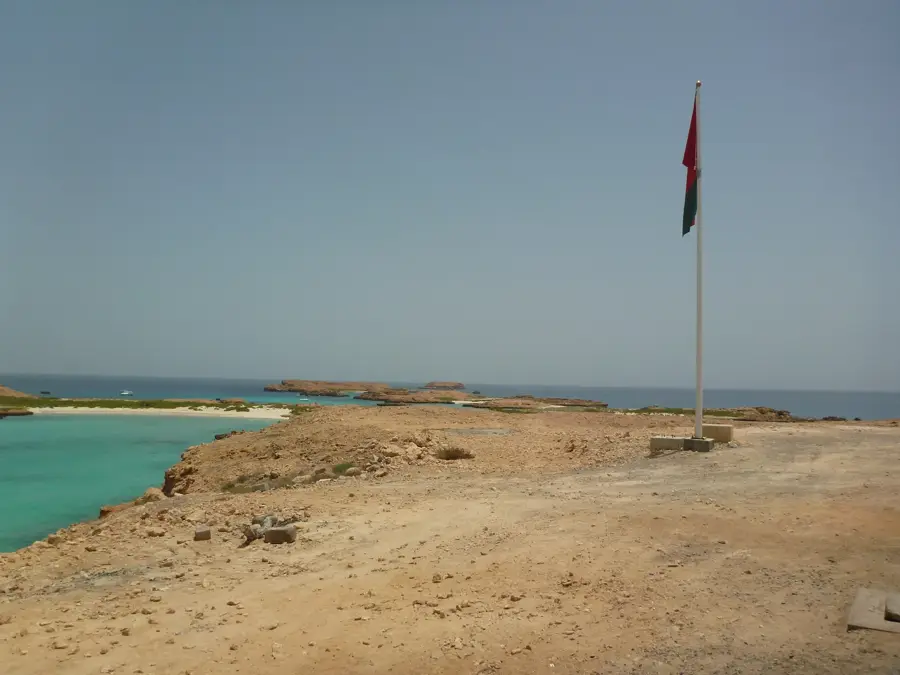 Ad Dimaniyat Islands Nature Reserve — Daymaniyat Islands (Oman)