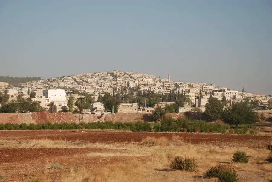Afrin — Nur Mountains (Turkey)