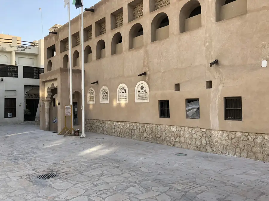 Al Ahmadiya School — Dubai Crocodile Park (United Arab Emirates)