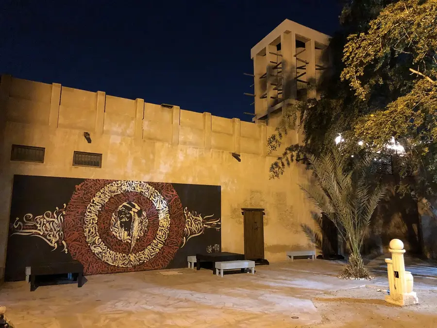 Al Fahidi Historical Neighbourhood