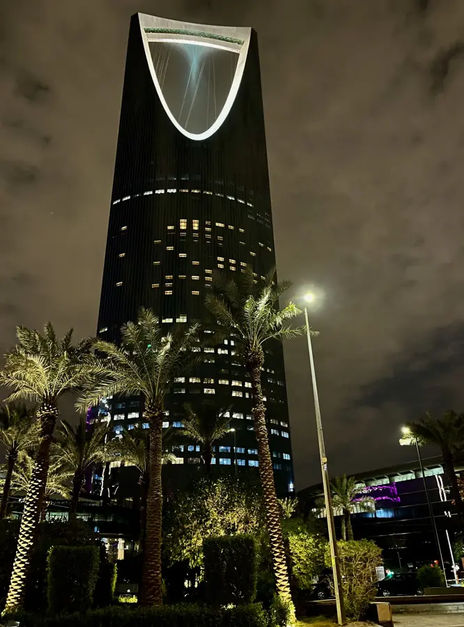 Al Faisaliyah Központ