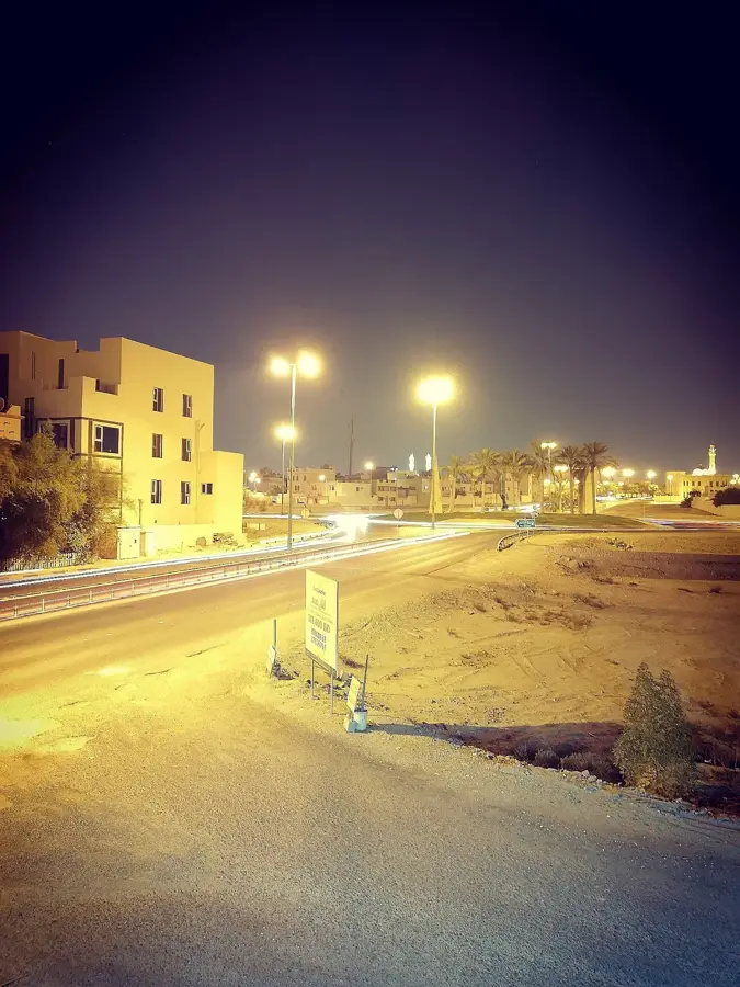 Al Malkiya