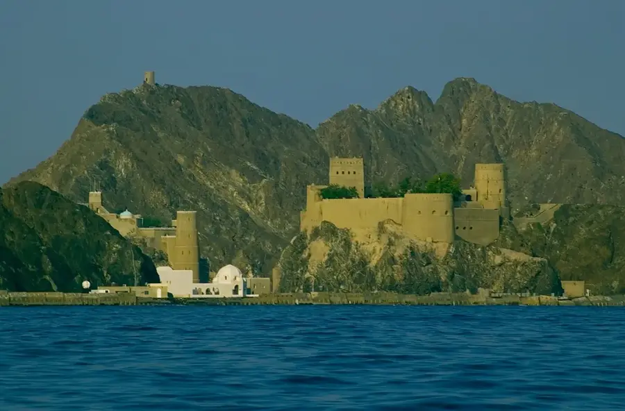 Al Mirani Fort