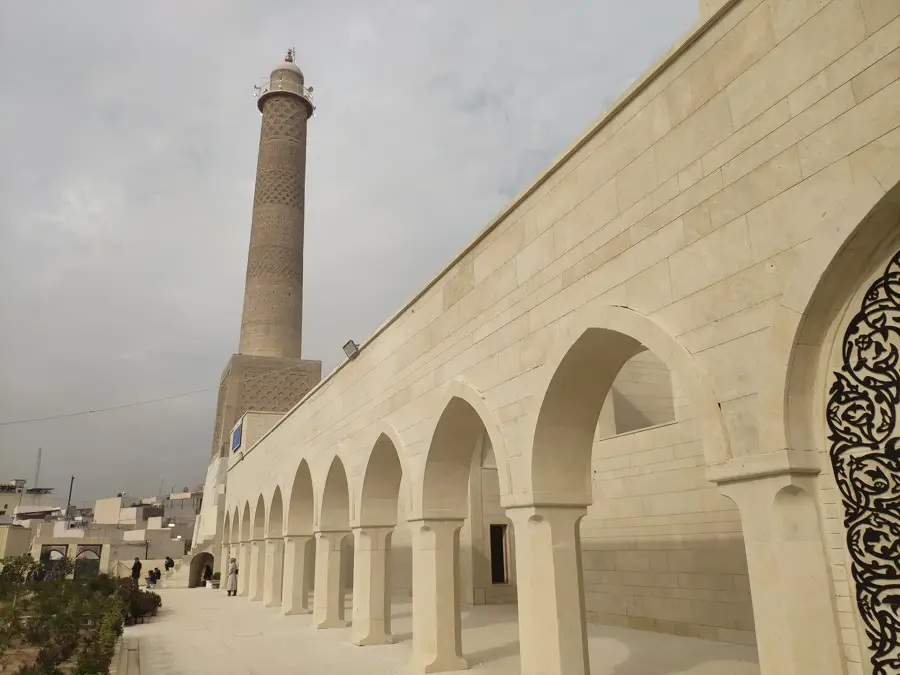 Great Mosque of al-Nuri
