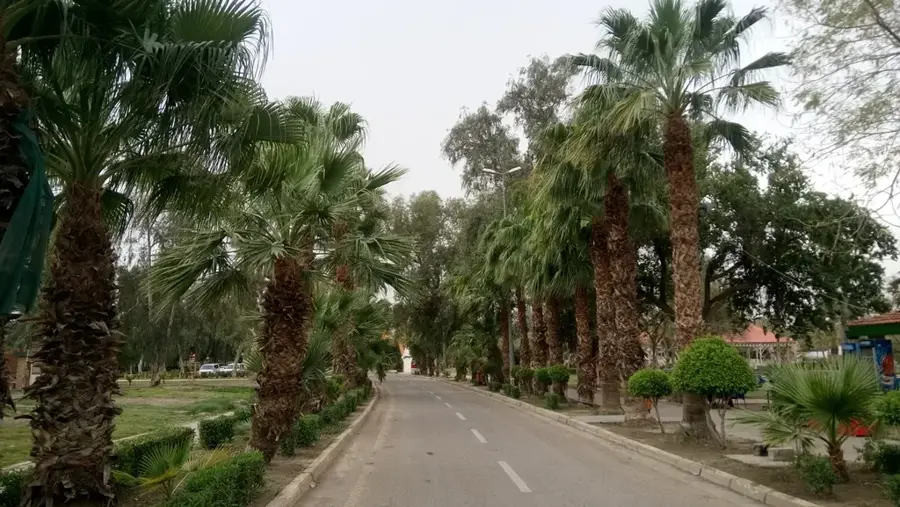 Al-Zawraa Park