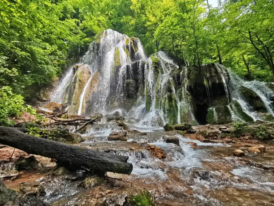 Rrajca Nature Reserve