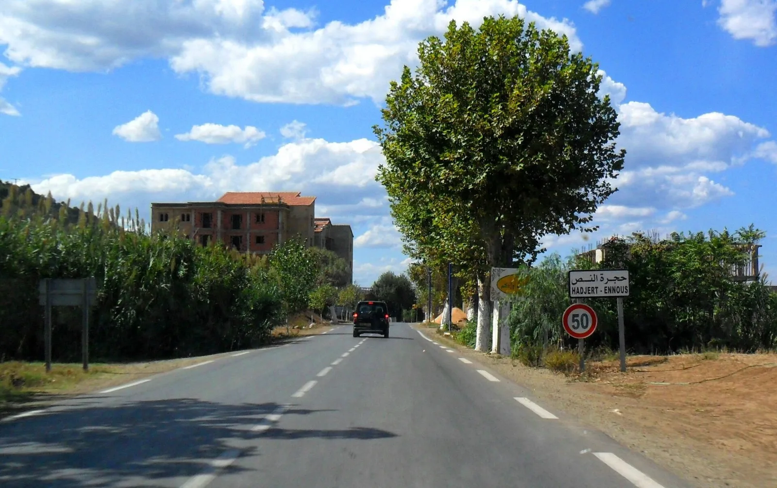 Hadjret Ennous — Damous (Algeria)