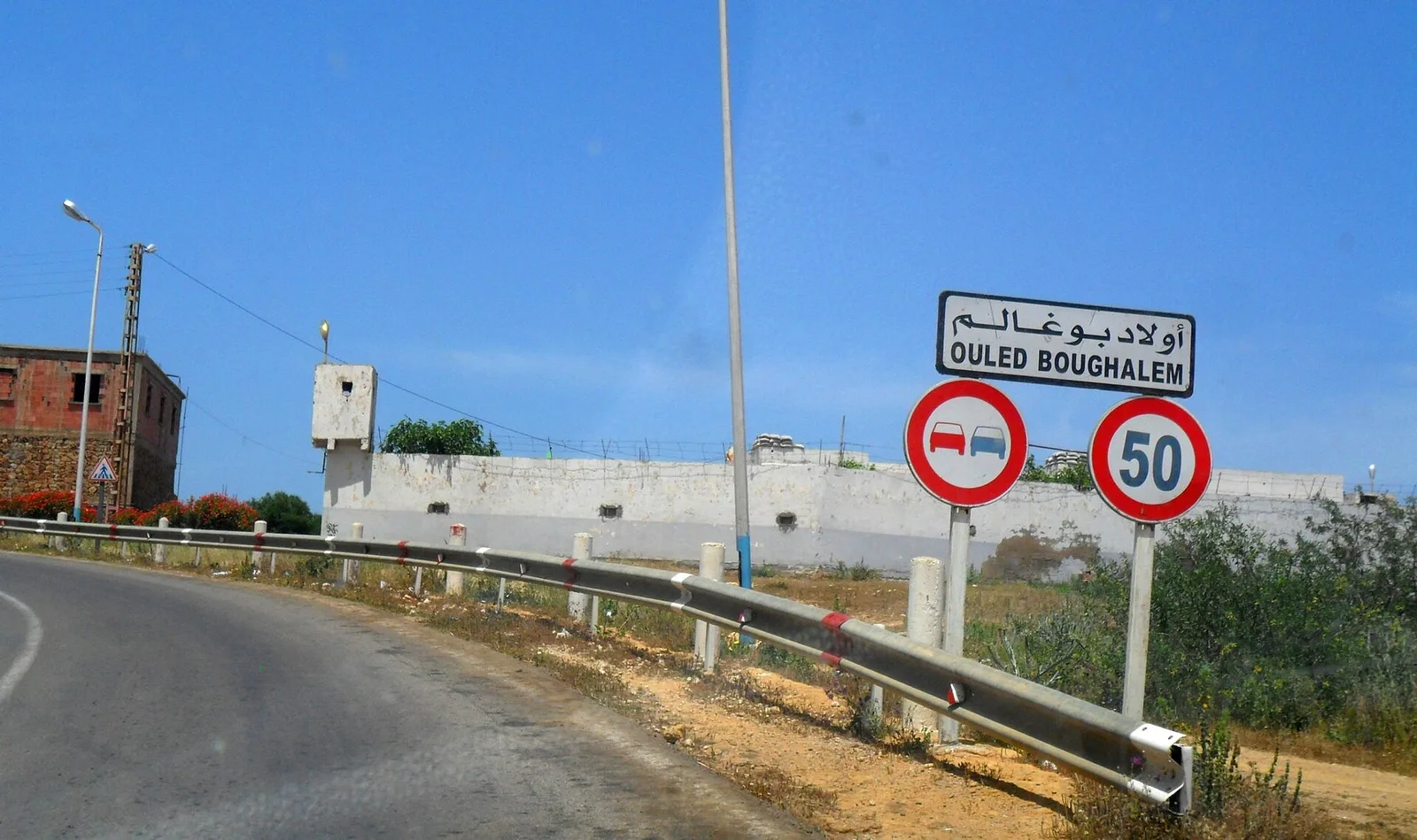 Ouled Boughalem — Baringosee (Kenia)