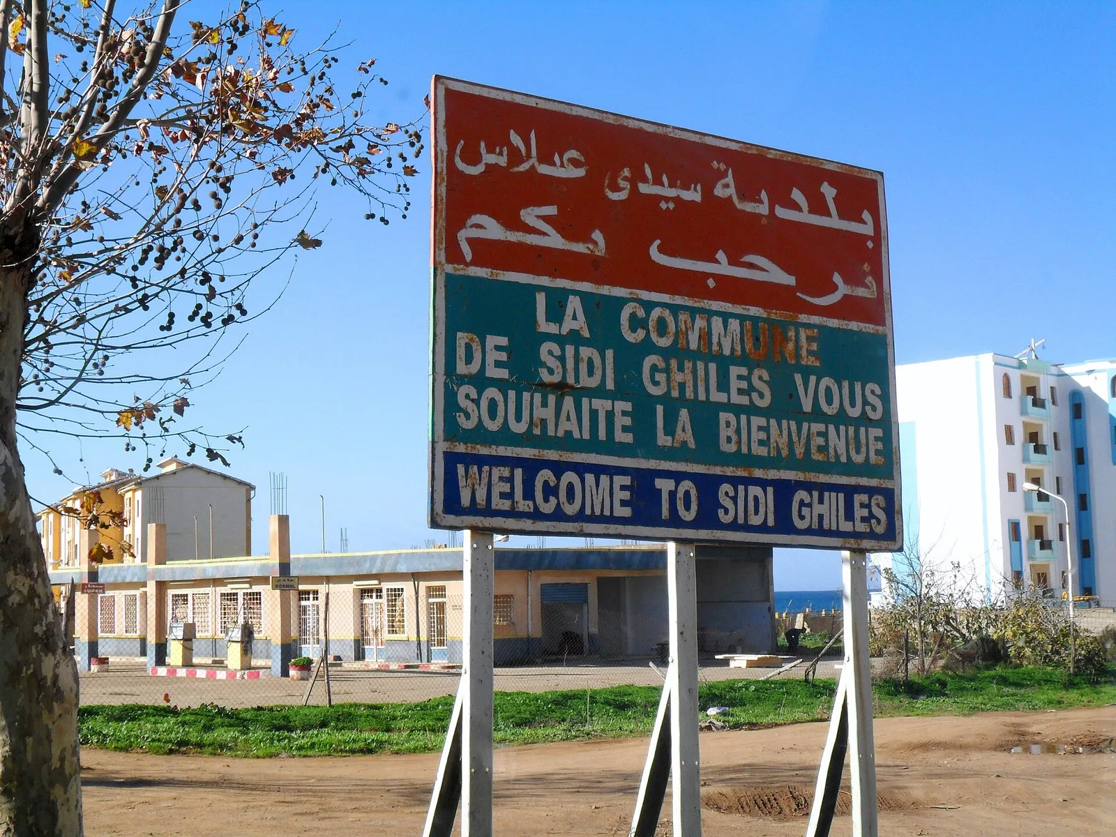 Sidi Ghiles — Damous (Algeria)