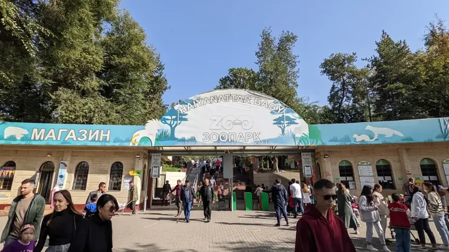 Zoo Almaty — Almaty (Kasachstan)