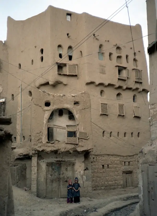 Fabrica de ciment Amran — Amran (Yemen)