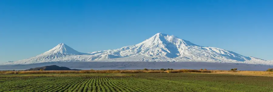 Ararat Cement Factory