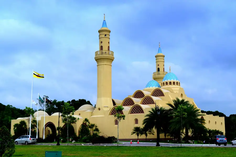 Ash-Shaliheen Moschee