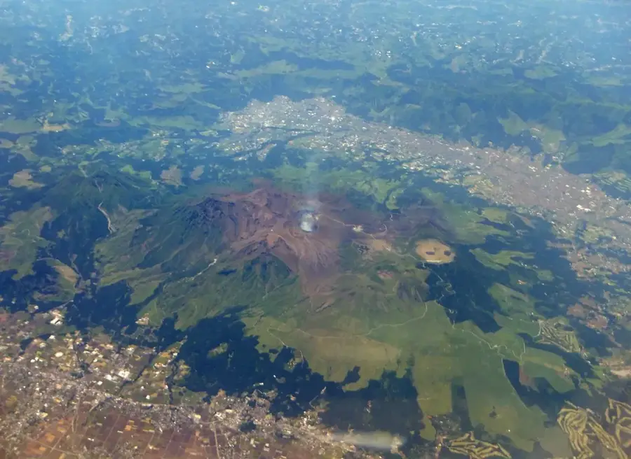 Caldera Aso — Kitakyushu (Japonia)