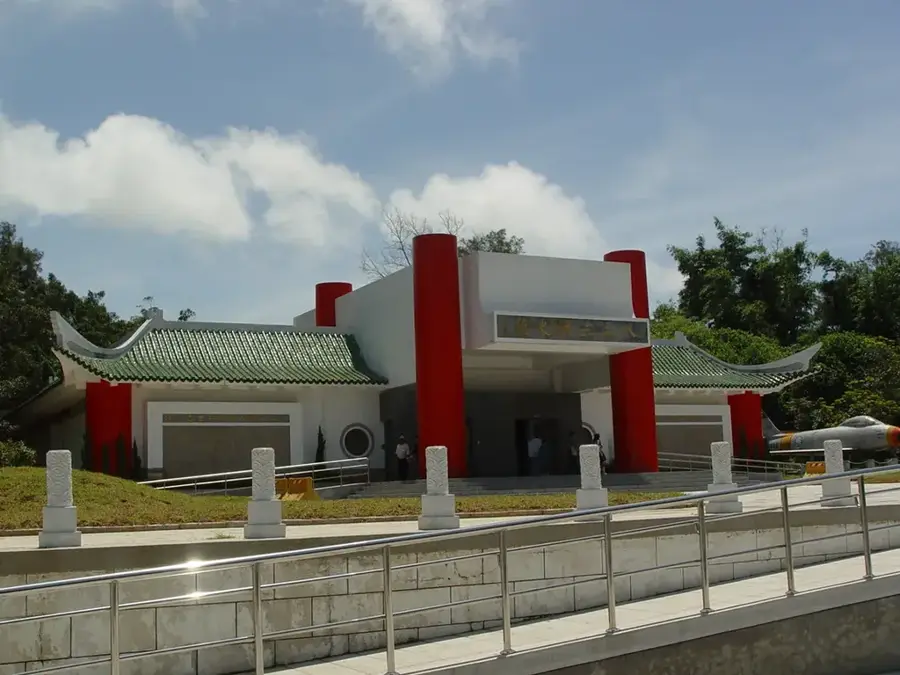 Museum der Artillerieschlacht vom 23. August — Siming (China)