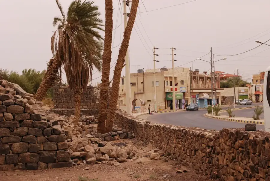 Azraq