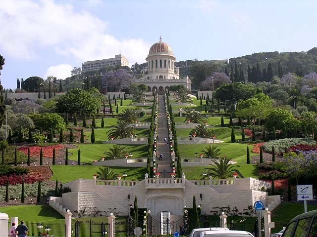 Bahá'í Terraces