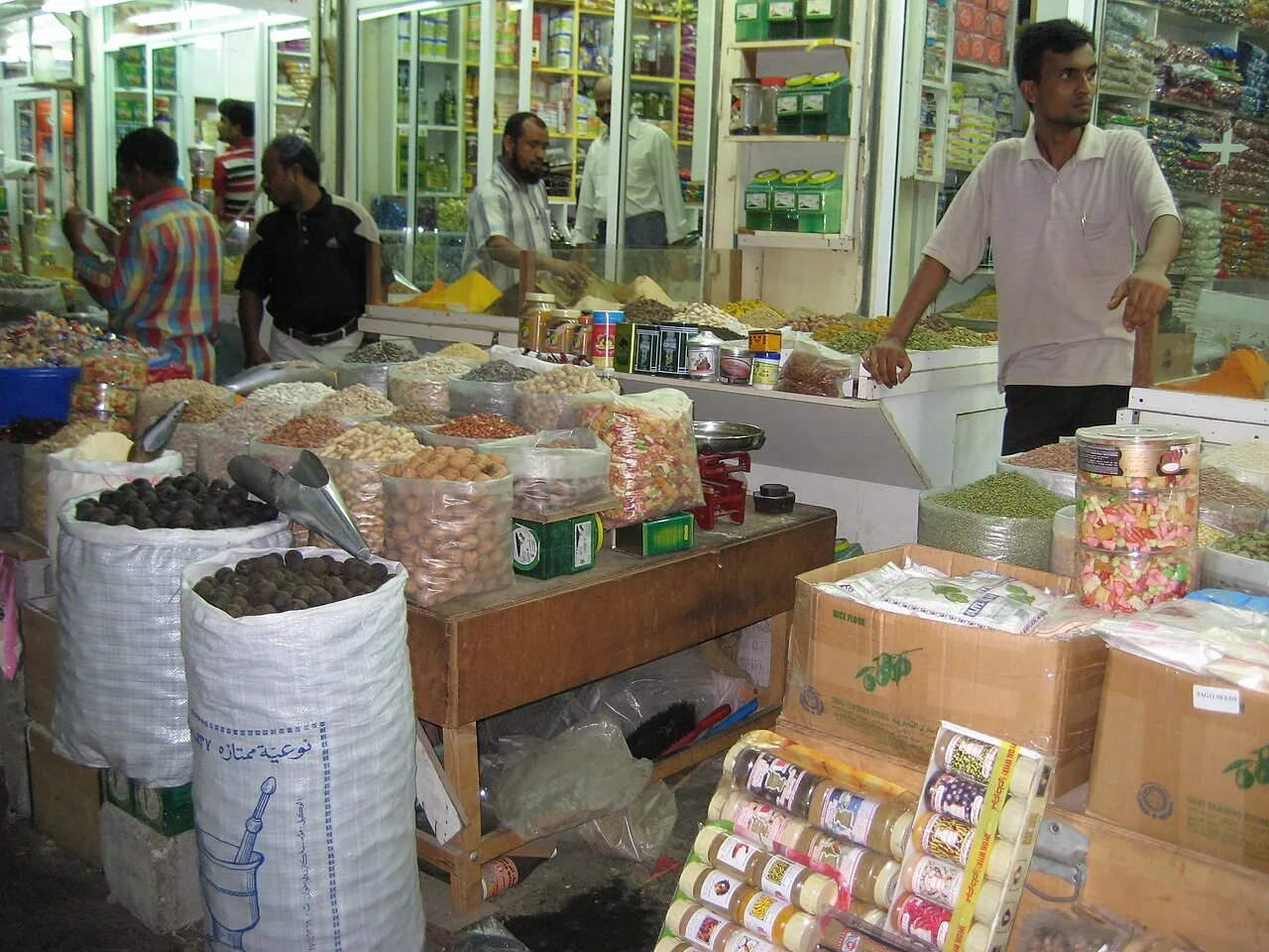 Bahrain Bourse — Bahrain World Trade Center (Bahrain)
