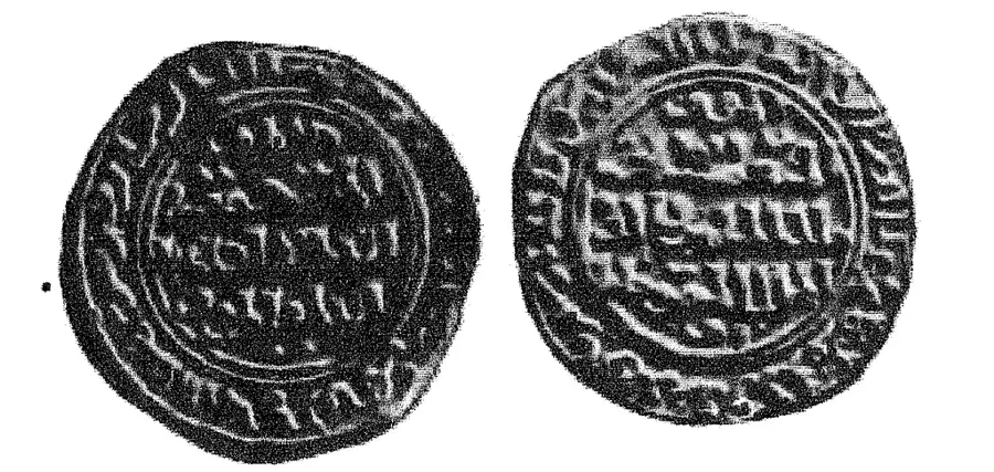 Umm al Shajar — Najwat Bulthamah (Bahrain)