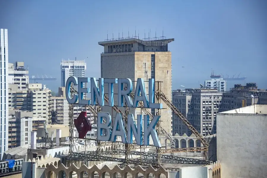 Banca Centrală a Hondurasului — Talanga (Honduras)