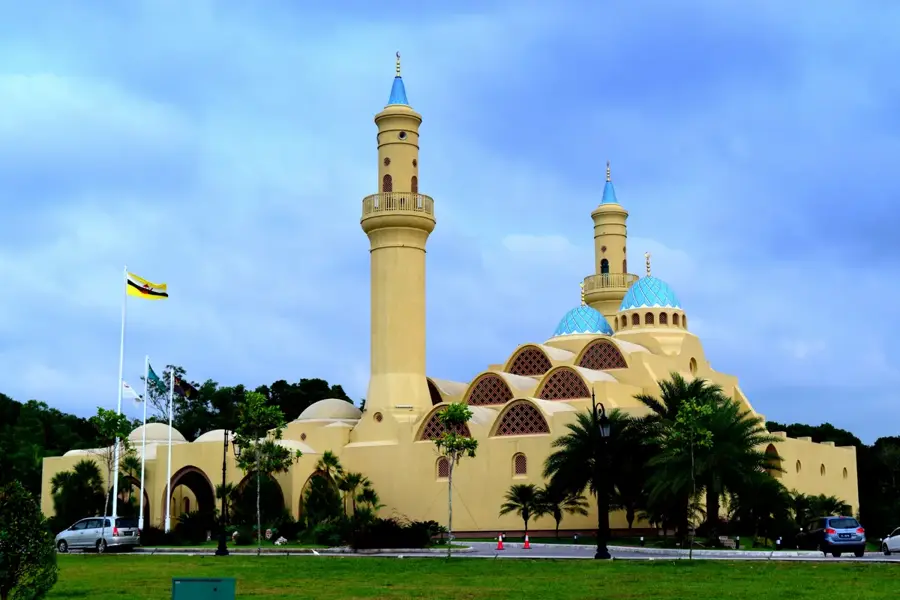 Bangunan Dewan Majlis