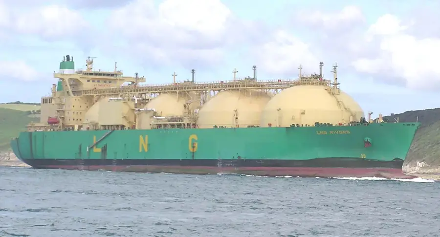 Barzan Gas Project