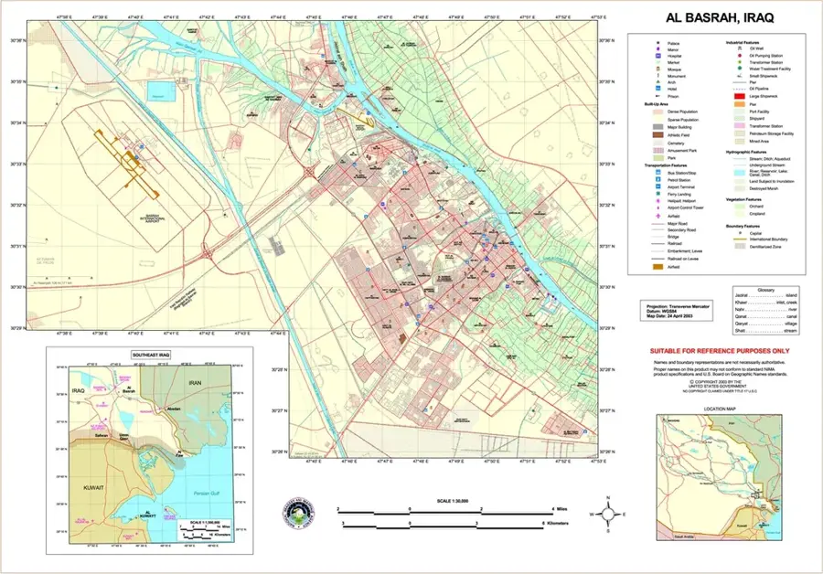 Basra Oil Terminal