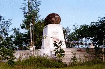 Monument of the Battle of Palo Hincado