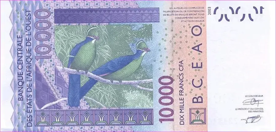 BCEAO épület, Bissau