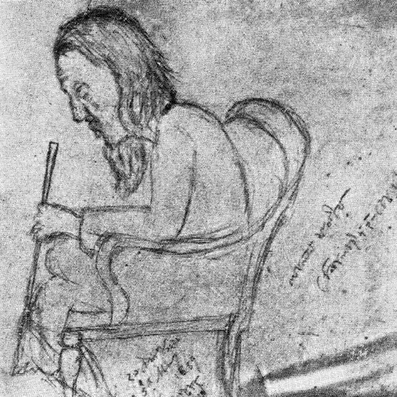 Lalon Shah szentélye