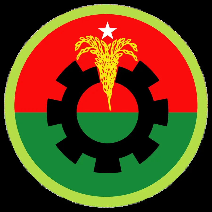 Bangladesi Nemzeti Múzeum