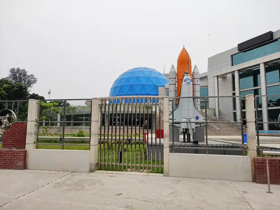 Novo-Theater — Bahadur Shah Park (Bangladesch)