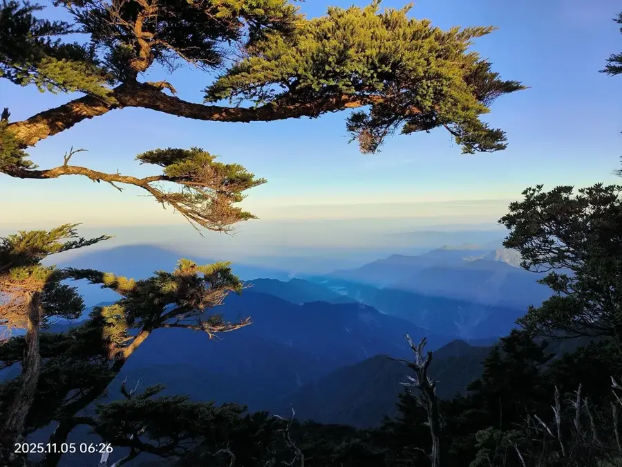 Muntele Beidawu — Maolin (Taiwan)