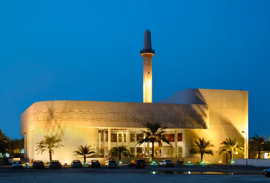 Beit Al Quran — Bahrain World Trade Center (Bahrain)