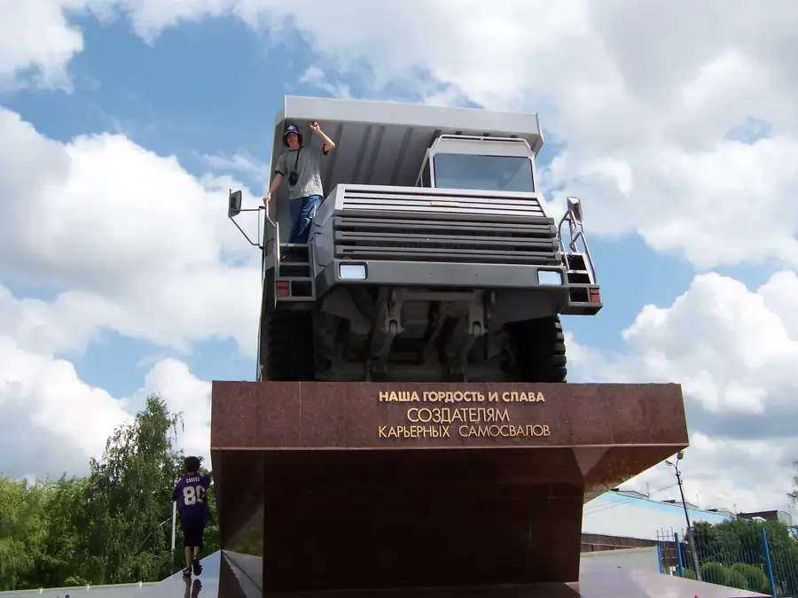 BelAZ Plant Zhodino
