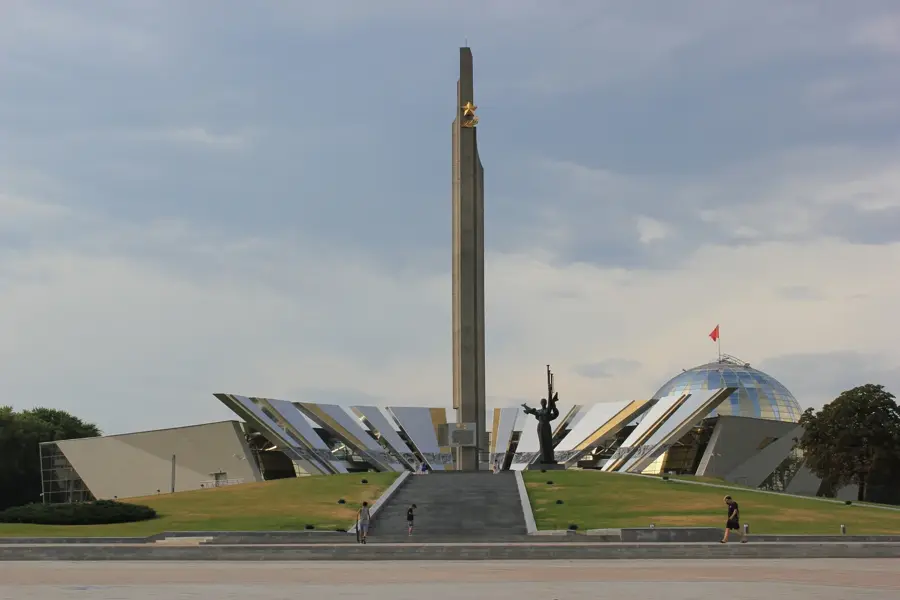 Great Patriotic War Museum