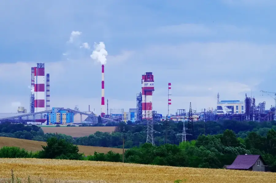 Grodno Azot