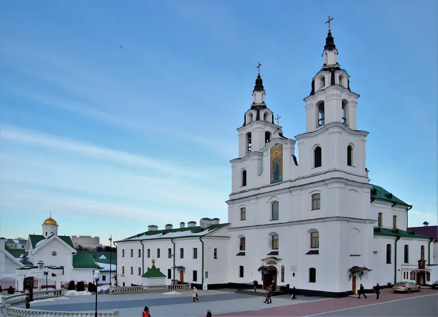 Cathedral of the Holy Spirit