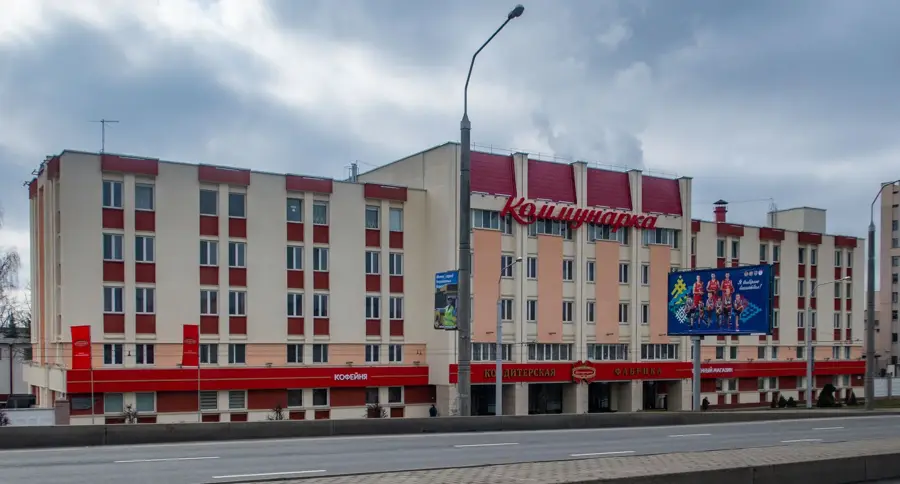 Kommunarka Confectionery