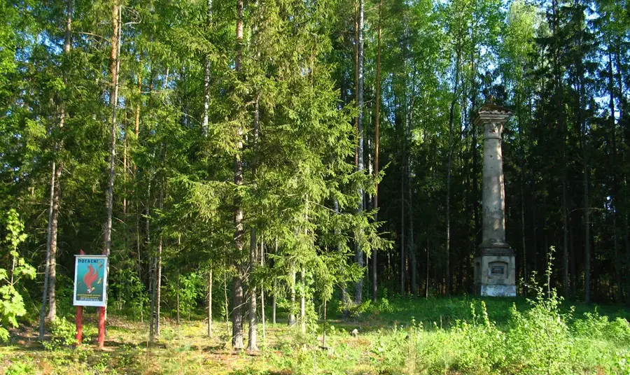 Krasny Bor — Bandar Laft (Iran)