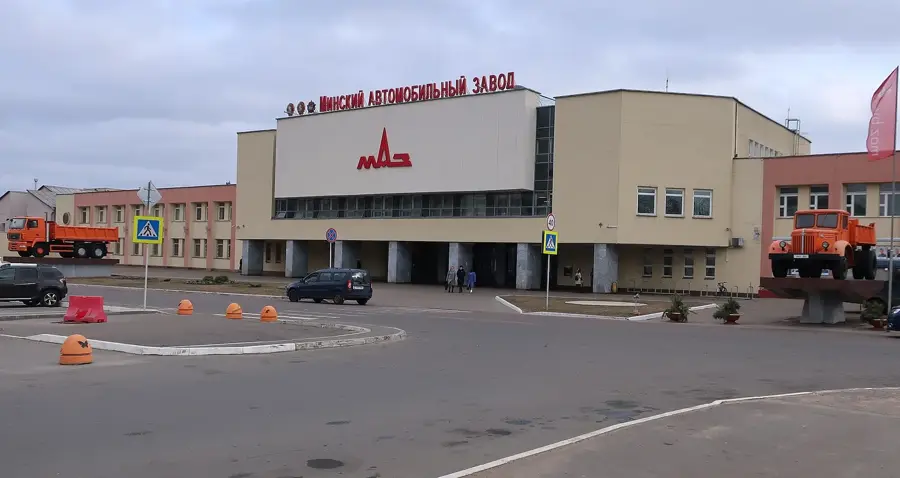 Minsk Automobile Plant (MAZ)